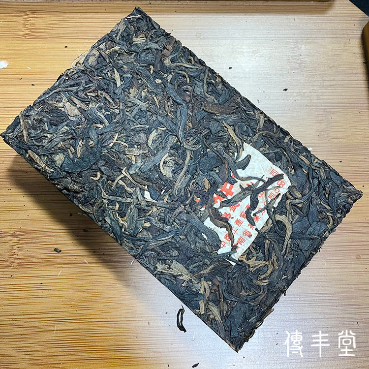 2001年 易武正山樟香磚